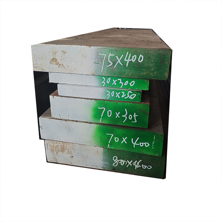 供应高工钢模具钢