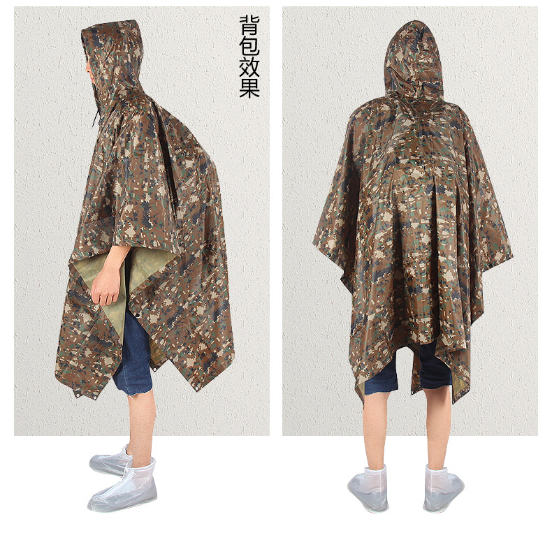 多功能户外迷彩战术雨衣背包斗篷防水冲锋衣披风骑行旅游防护雨服