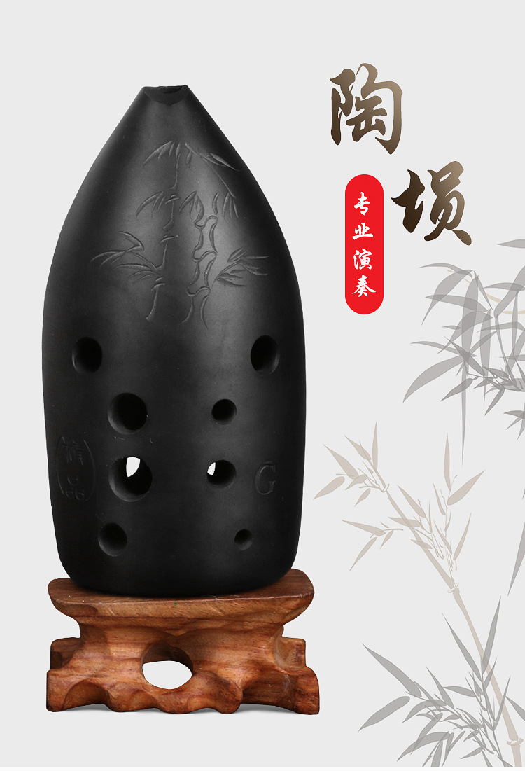 专业高级埙 陶埙乐器双腔十孔演奏埙 f调10孔民族吹奏乐器送教材