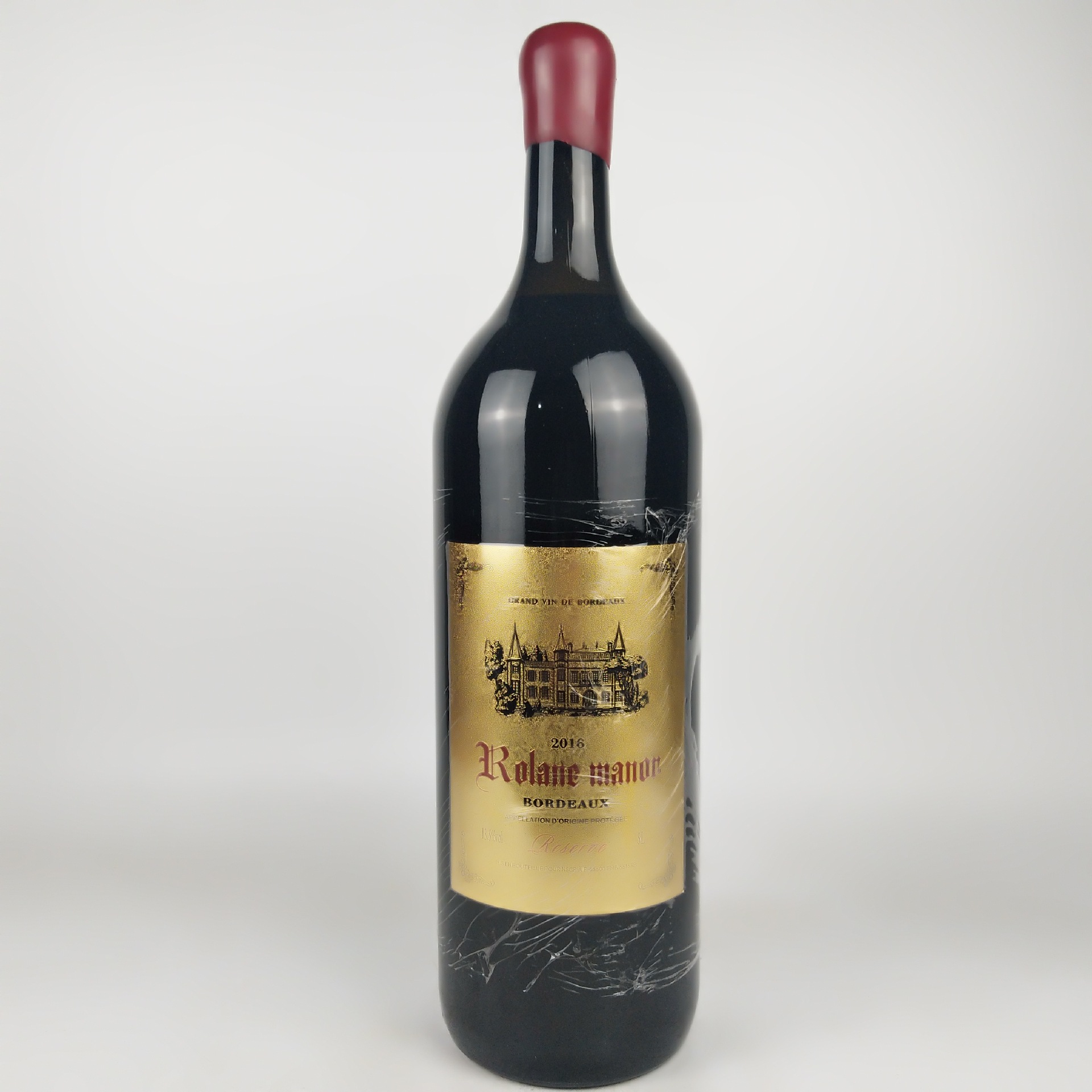 云穆酒庄干红葡萄酒 13.5度5000ml十斤大瓶装 领袖干红扫码1999元