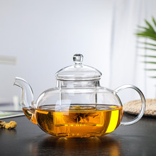 花茶壶玻璃耐热玻璃家用过滤泡茶壶茶水分离单壶套装玻璃花茶壶