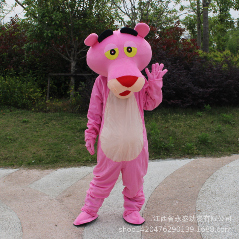 Pink Panther Doll Clothing Naughty Leopard Cartoon Walking Doll Clothing Activity Store Opening Promotion Proposal Doll Clothes
