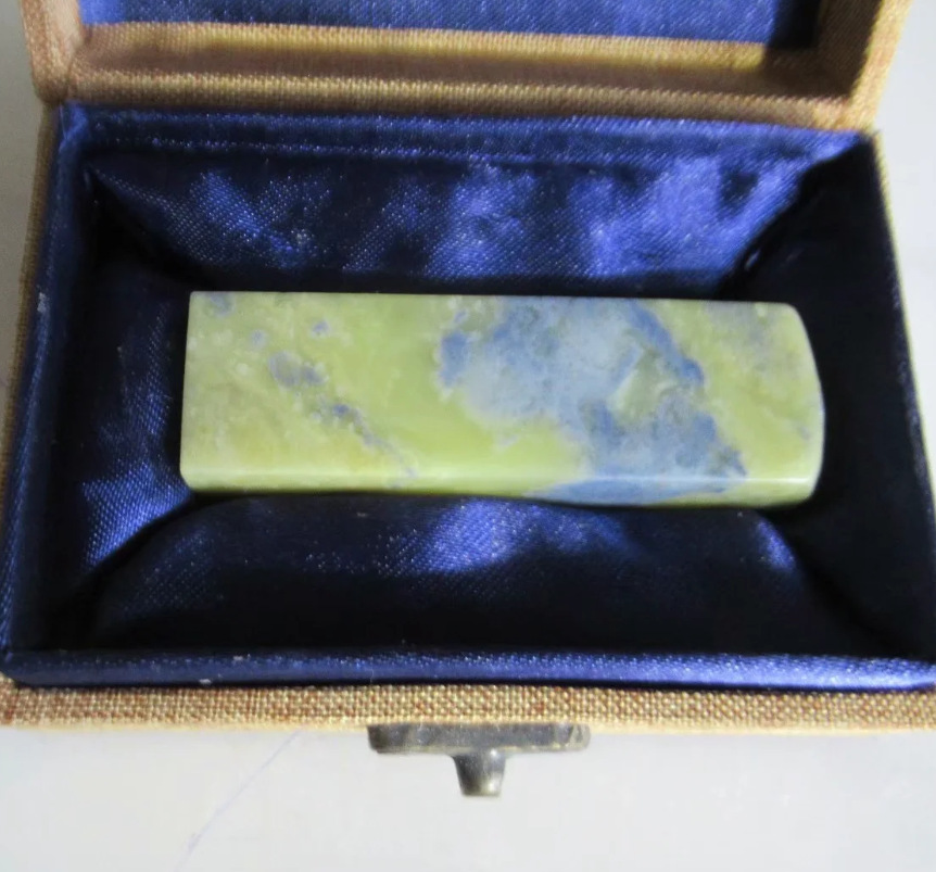 2*2*7cm青田石封门青蓝花蓝星印章正方章金石篆刻刀感好送锦盒