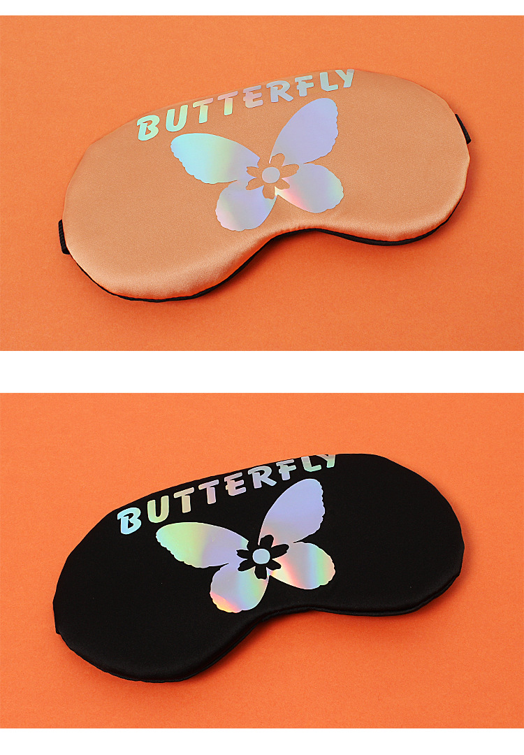 【冉红饰品】冰敷睡眠眼罩 遮光透气创意韩版冰袋眼罩-幻彩蝴蝶