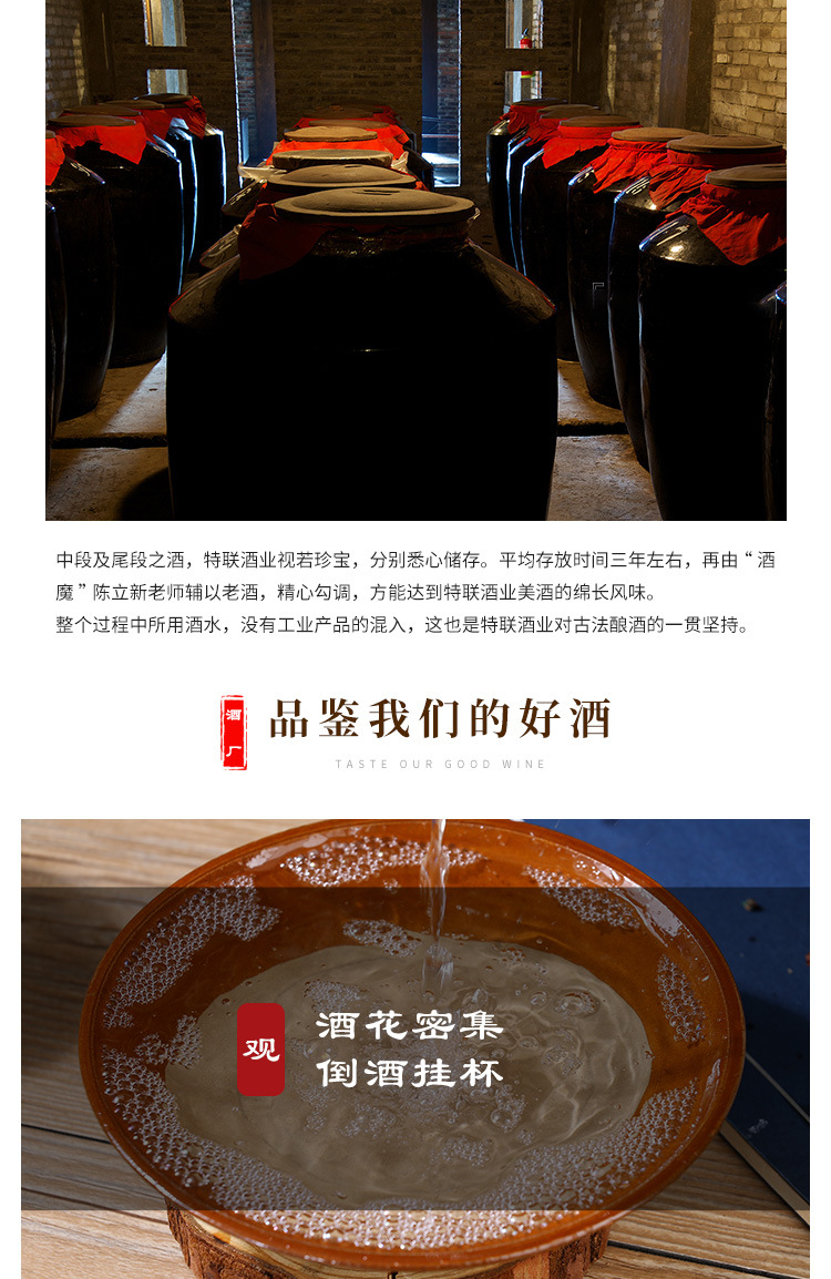 简朴哲学52度 一件代发 货源充足 白酒批发 瓶装酒 四川酒厂