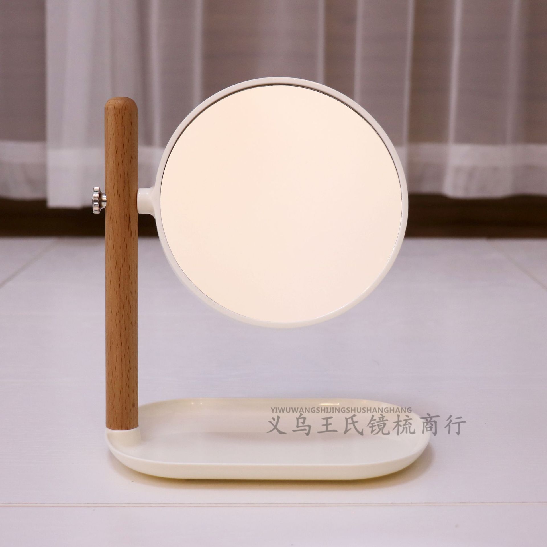 Factory in Stock-Style Cosmetic Mirror Simple Bedroom Desktop Storage Mirror Double-Sided Portable Rotatable Student Vanity Mirror