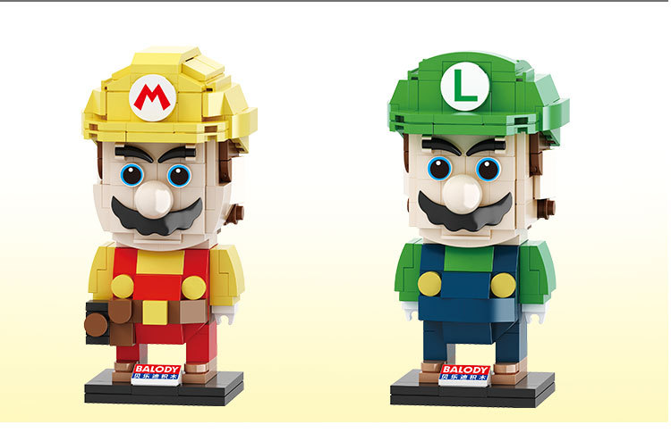 balody贝乐迪新2001120016mini方头系列拼装益智积木玩具