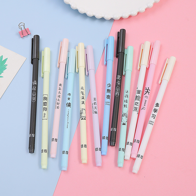 厂家批发中性笔创意文字可爱学习文具学霸水笔个性趣味办公签字笔