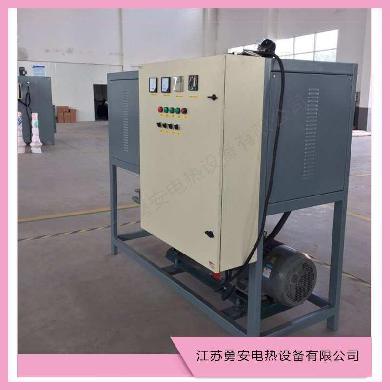 勇安导热油炉加热器反应釜压机用不锈钢电加热导热油炉