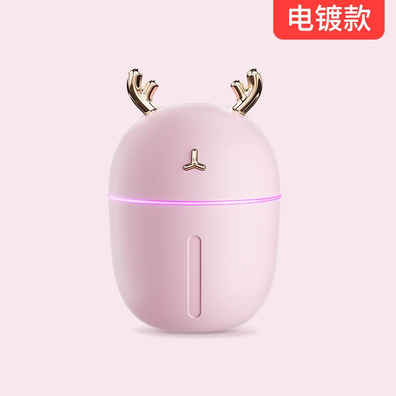 2023 New Cute Pet Usb Humidifier Household Mute Aroma Diffuser Bedroom Large Capacity Office Desk Surface Panel Gift