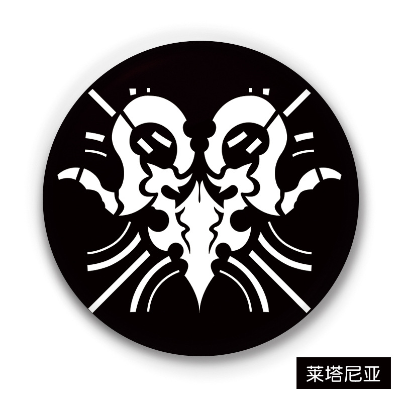 明日方舟logo矢量图图片