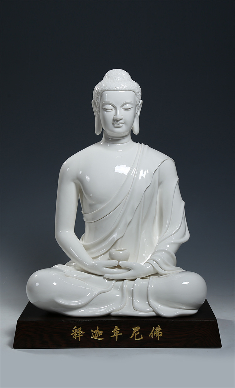 【上美】15释迦牟尼佛坐像白瓷摆件家用供奉摩尼如来佛祖像居家摆