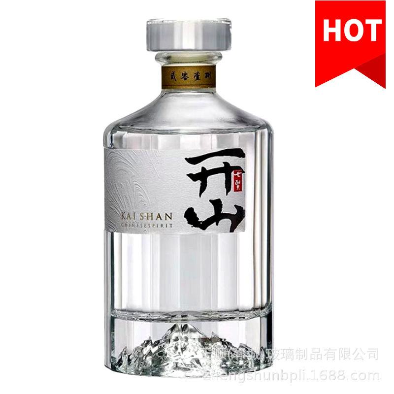 开山酒瓶玻璃晶白料白酒瓶空瓶一斤装玻璃酒瓶定制