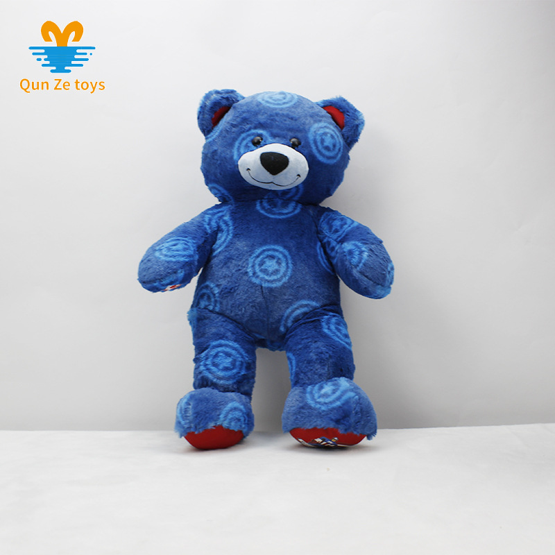 0成交2个印花兔毛泰迪熊公仔抱抱熊大抱枕玩偶生日礼物可爱娃娃毛绒