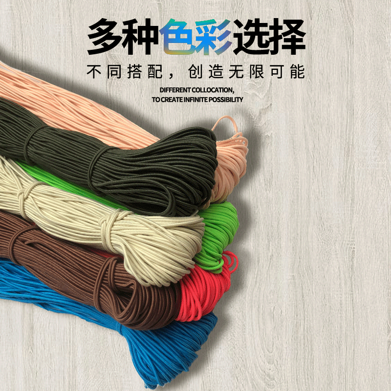 Factory in Stock 1mm-17mm Latex Elastic String Bungee Trampoline Tighten Rope round Elastic Rubber Band round Rubber Band
