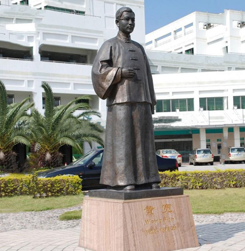 铸铜古现代人物雕塑 朱熹铜像 中式铜雕站像 定制名人像ftds-808