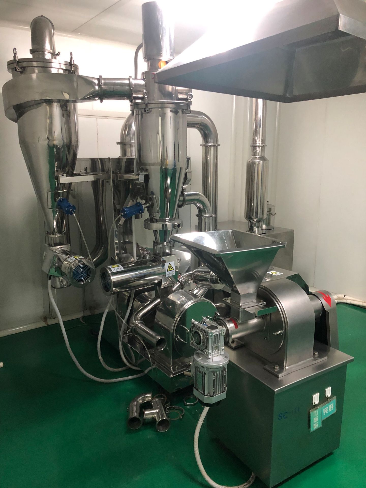 中草药粉碎机三七甘草黄芪人参粉碎机