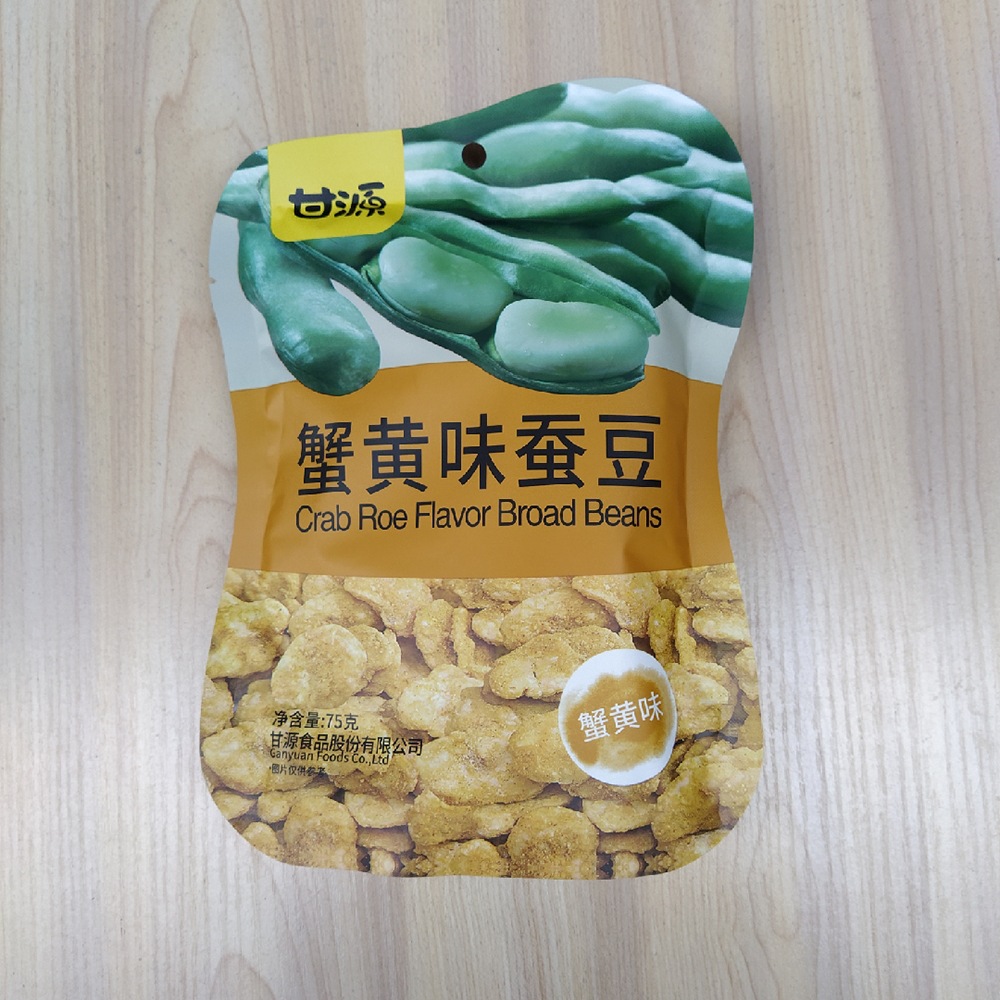 【包邮】甘源蟹黄瓜子仁75g蟹黄蚕豆原味青豌豆炒货休闲食品 批发