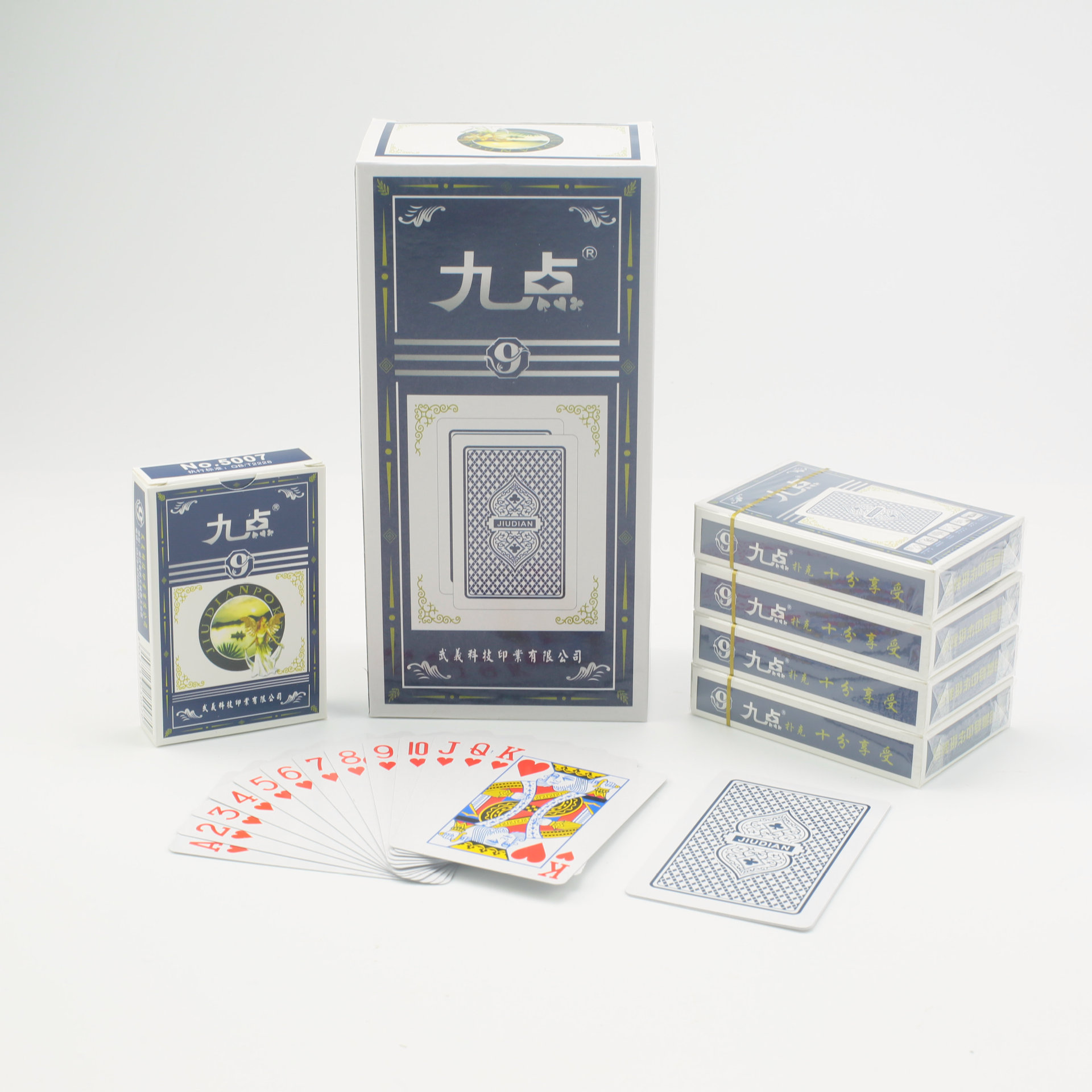 江西5007九点扑克牌 酒店饭店棋牌休闲娱乐普通扑克整箱批发
