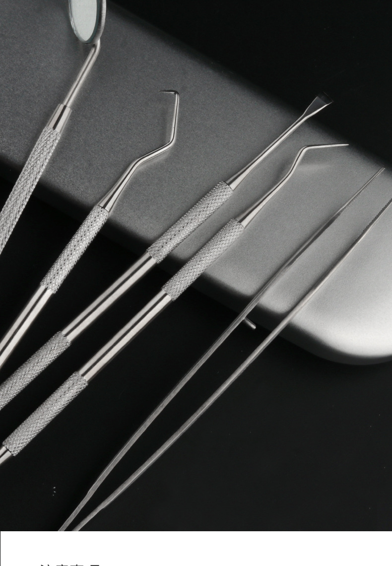 不锈钢牙医工具探针口腔护理内窥镜 牙齿清洁牙垢牙结石牙科工具