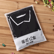 现货服装包装袋 无纺布衣服拉链袋收纳 透明自封男女童装袋印logo