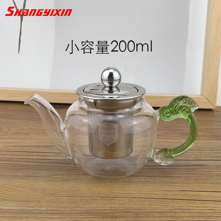 Factory Direct Sales Extra Thick Glass Teapot Heat-Resistant Flowering Tea Pot Small Teapot with Filter Liner Tea Set 200ml