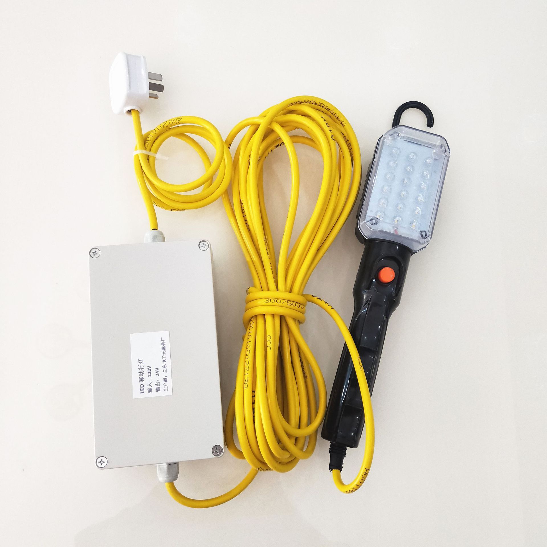 led行灯 低压维修灯220v转12v24v36v自带变压器工作灯18灯珠