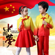 儿童合唱团演出服中小学生诗歌朗诵歌唱祖国红歌红领巾相约中国梦