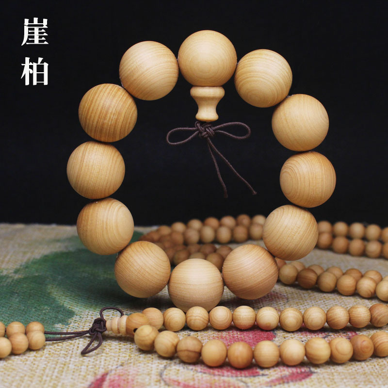 Buddha Beads Wholesale Taihang Mountain Arborvitae Bracelets 8mm Fresh Medicine Flavor Oily Foot Silk Pattern Yabei Bracelet