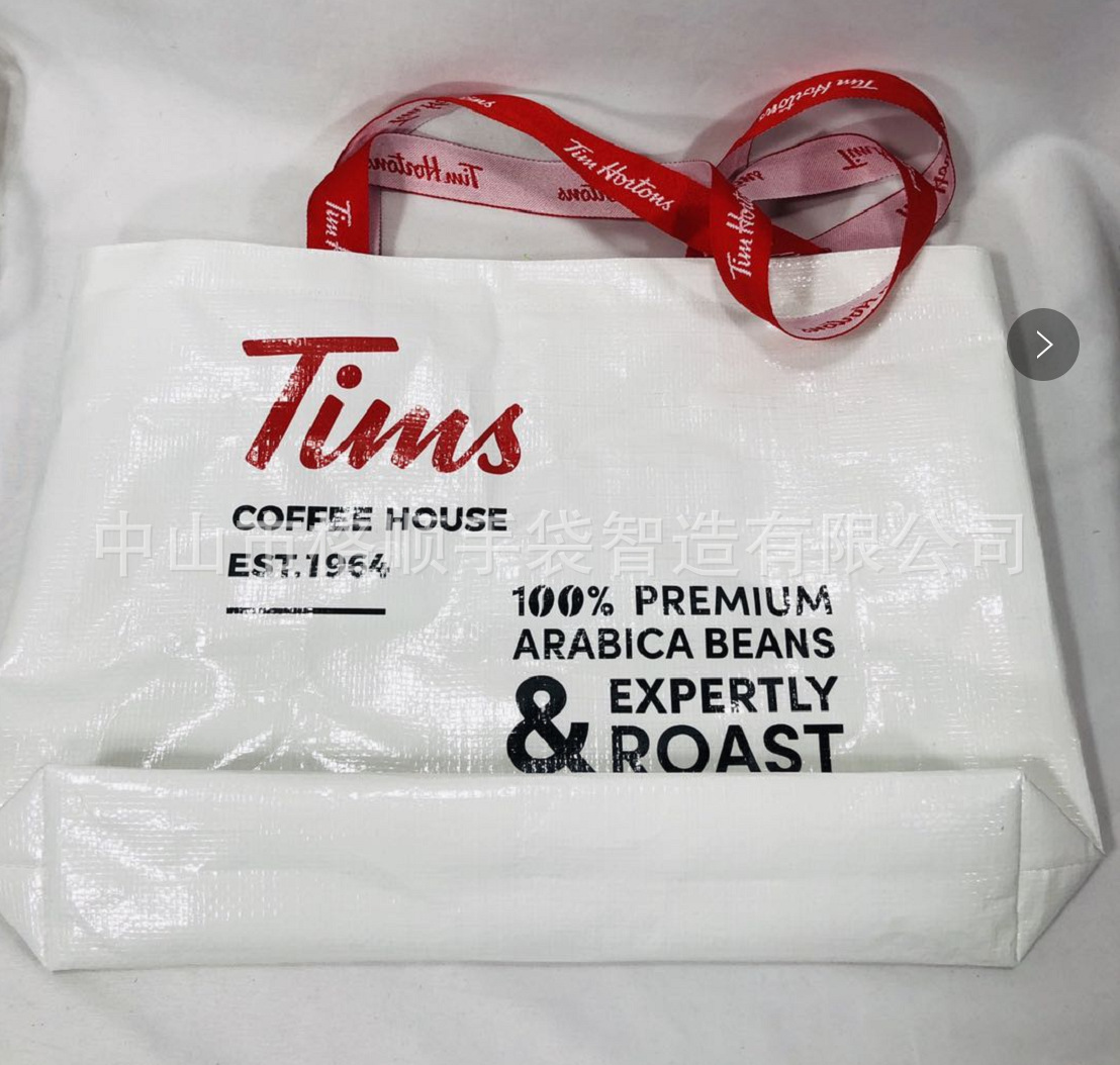 定制新款绿色条纹手提编织包 pp pe塑料蛇皮编织包耐晒防水效果好