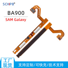 软芯电子BA900手机电池保护板BA900 fpc
