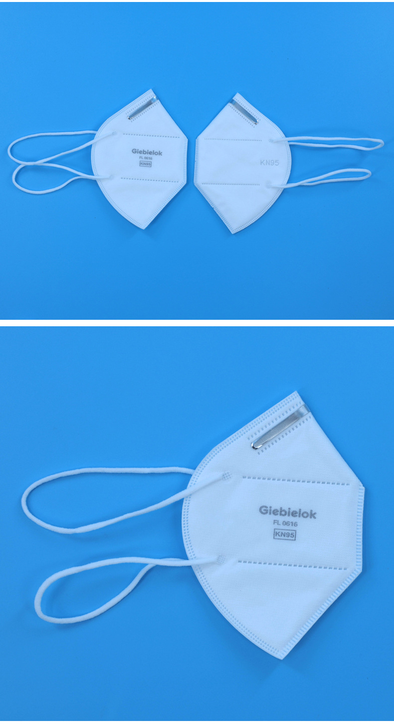 现货无纺布一次性kn95口罩防工业粉尘防雾霾kn95口罩面罩防护罩