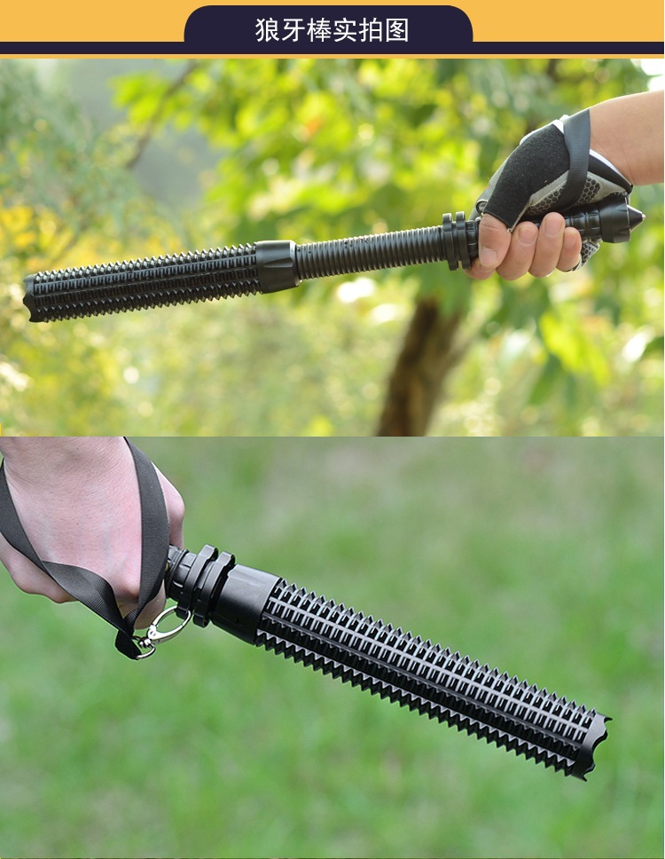 伸缩狼牙棒手电 防身防狼强光远射充电手电 伸缩变焦安保巡逻用手