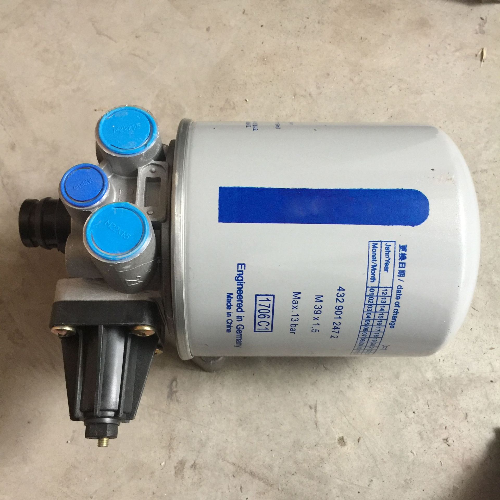 适用翻斗车自卸车挂车重卡汽车干燥器wg9000360521豪沃干燥器总成