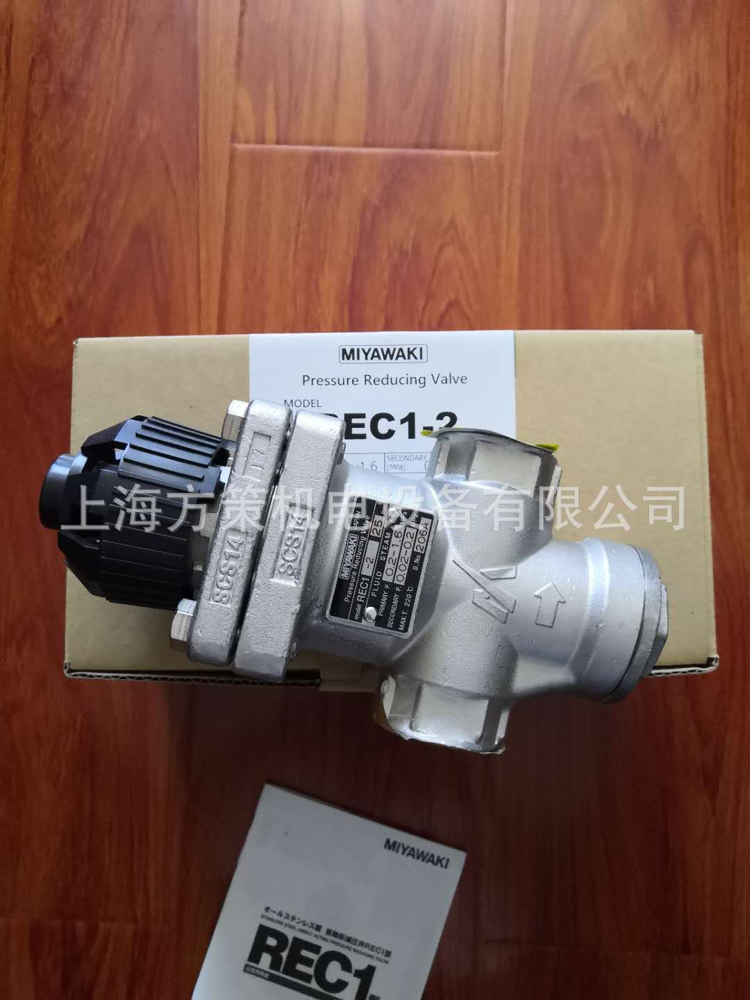 日本宫胁re3 dn40先导式蒸汽减压阀丝扣稳压阀miyawaki原装现货