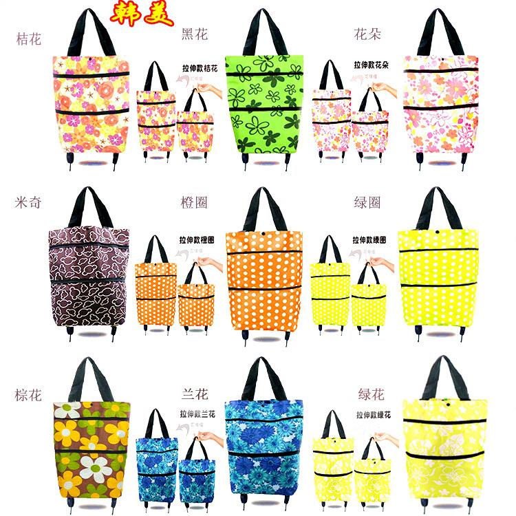 Trolley Bag Factory Wholesale Stretch Shopping Bag Printing Portable Large Capacity Household Storage Bag Shopping Vegetables Basket