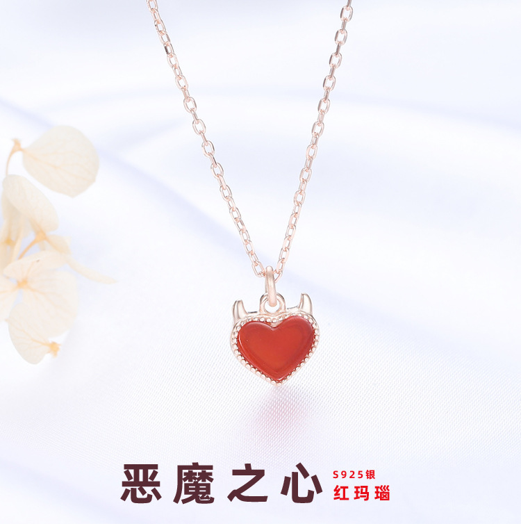 冠铭红玉髓恶魔之心项链女 s925纯银心形玛瑙吊坠小红书推荐项饰