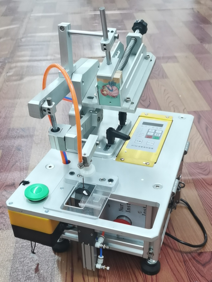 胶针机胶针枪钉标机商标枪打袜子手套毛巾娃娃玩具自动送卡吊牌机