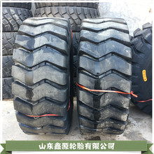 批发 20.5/70-16 16/70-20 24 E-3徐工装载机铲车钢丝实心轮胎