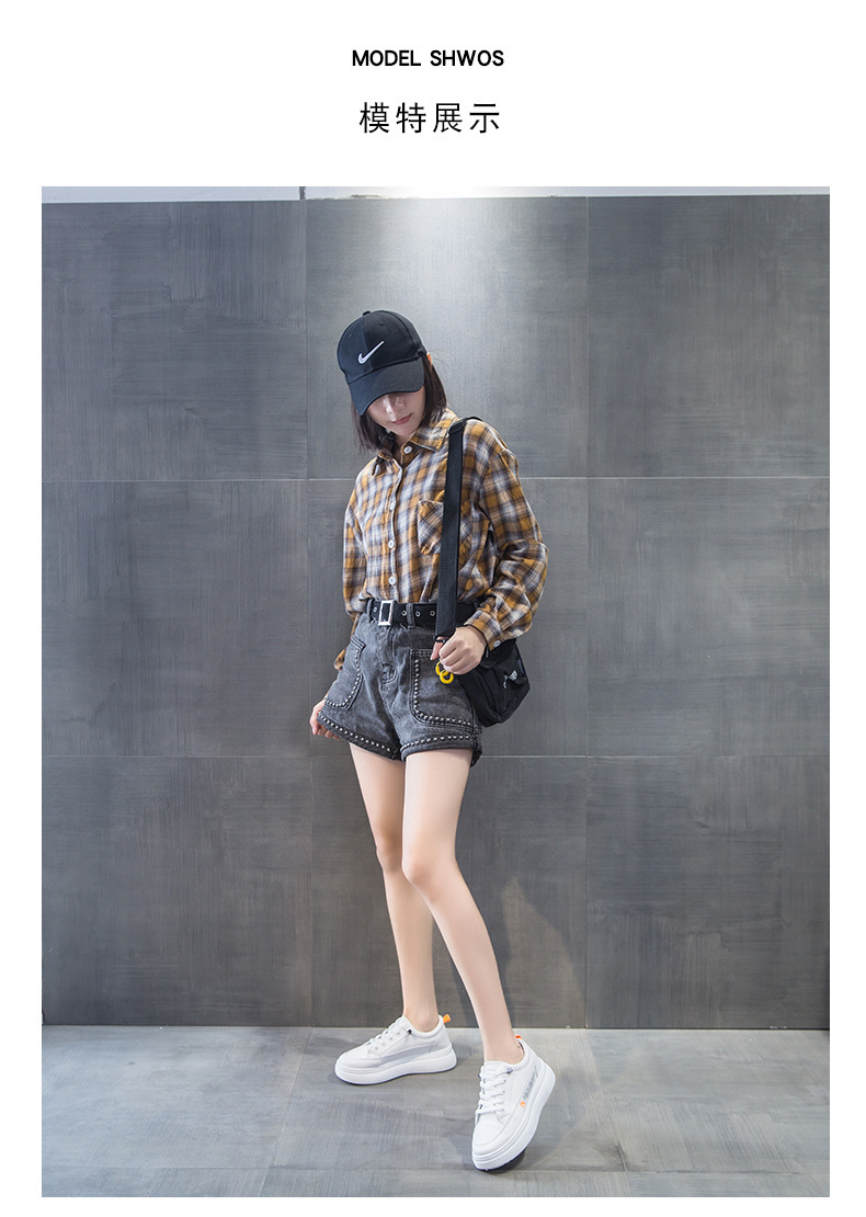 小白鞋女2020新款鞋子女秋冬百搭韩版学生厚底增高秋季运动板鞋潮