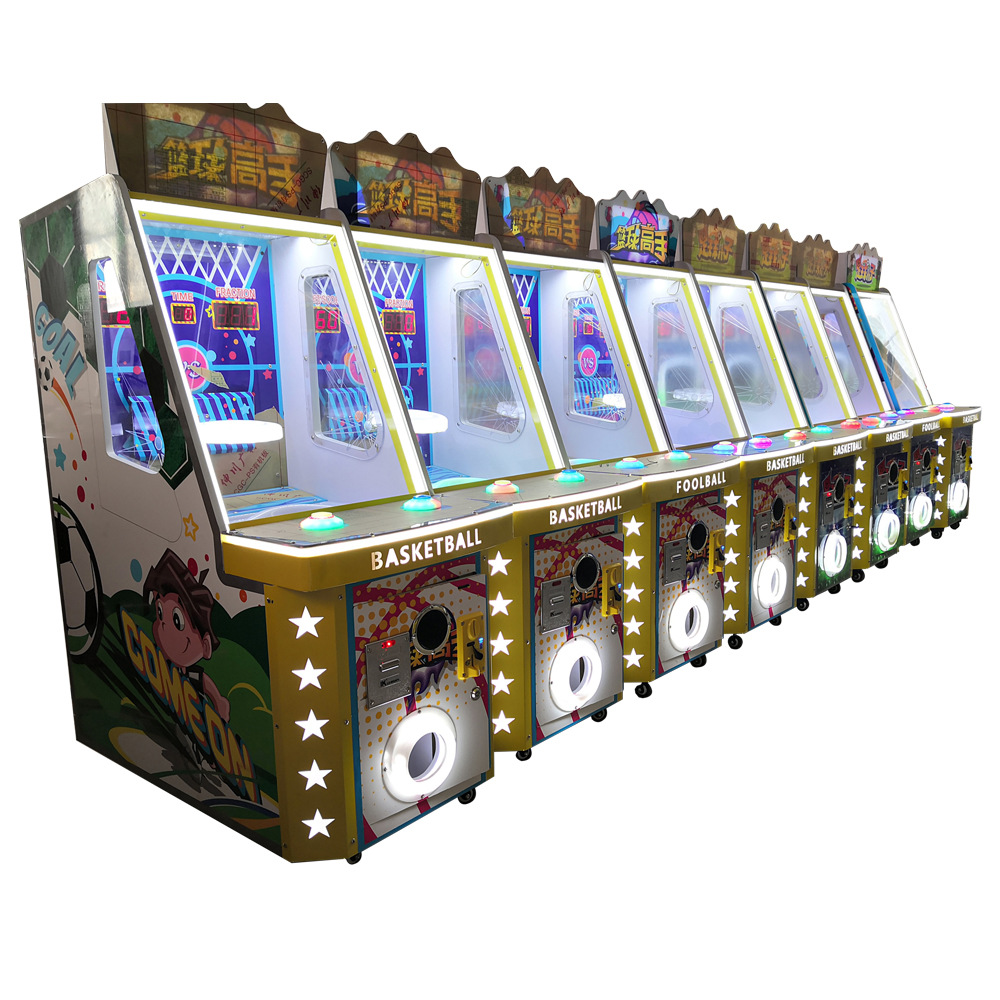 儿童乐园电玩城投币游戏机淘气堡娱乐设备足球篮球机亲子互相制定