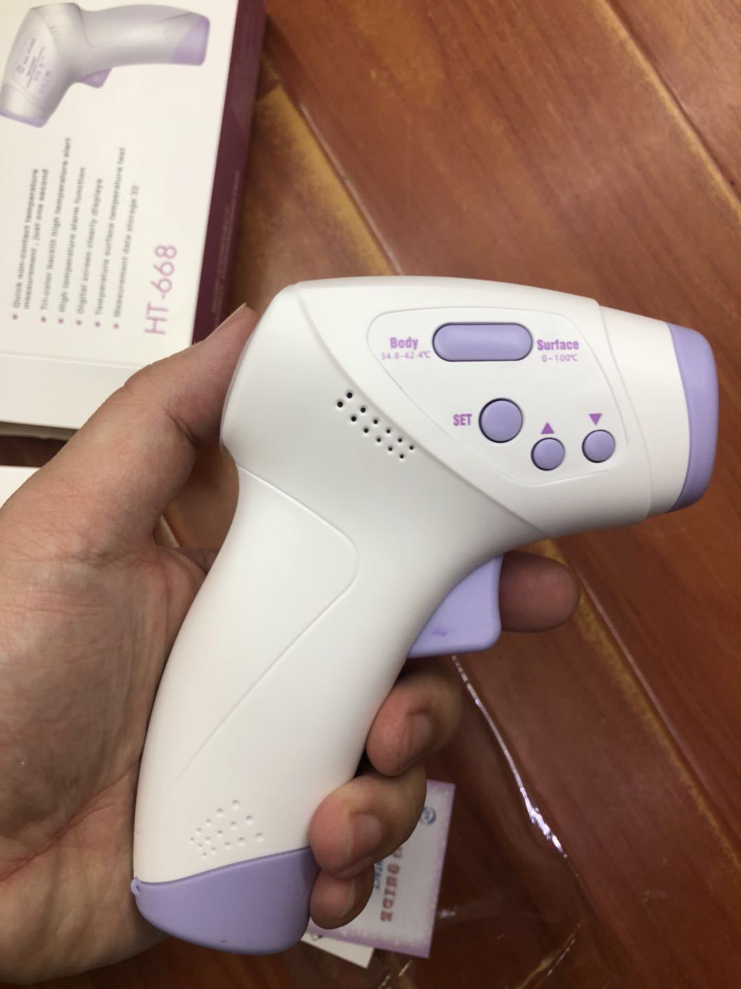 现货infrared thermometer电子温度计测温枪人体额温红外线体温枪