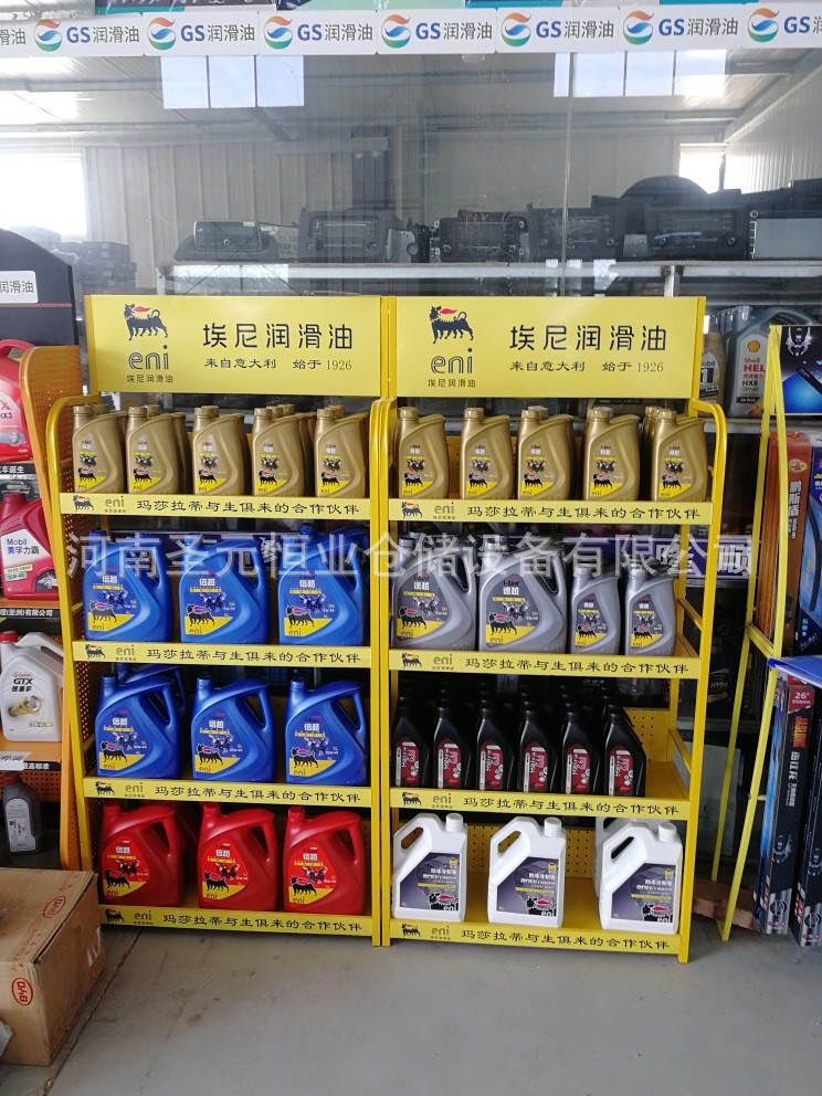 机油货架展示架美孚壳牌嘉实多润滑油汽车蓄电池刹车片美缝剂展架