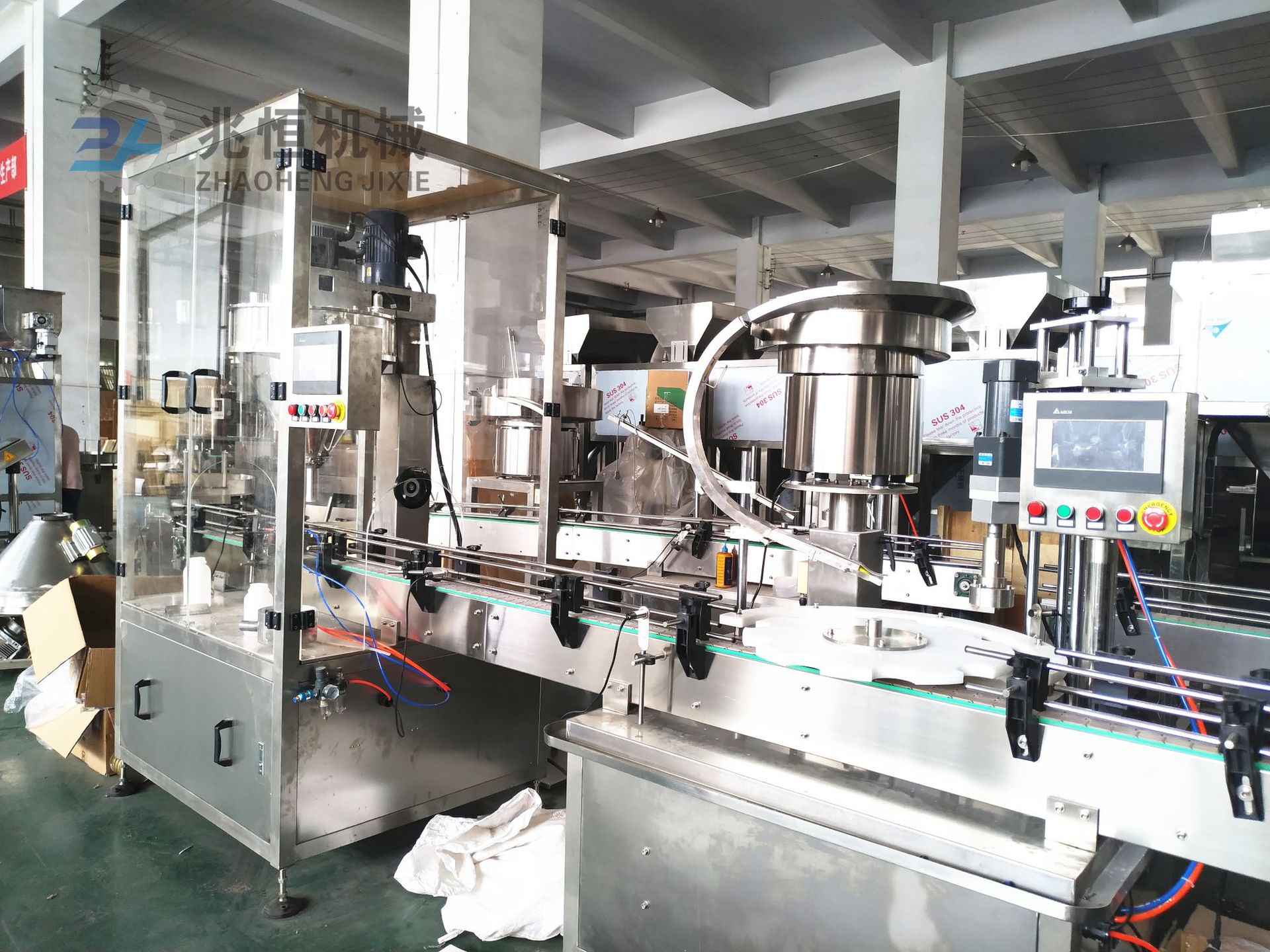 蛋白粉罐装机罐装线 粉剂自动定量生产线 全自动粉末灌装机