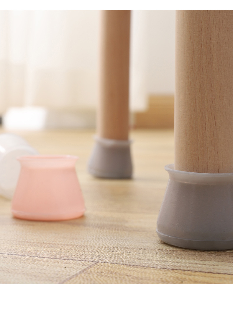 椅子脚套静音耐磨凳子防滑木地板保护套家具桌子腿垫硅胶桌椅脚垫