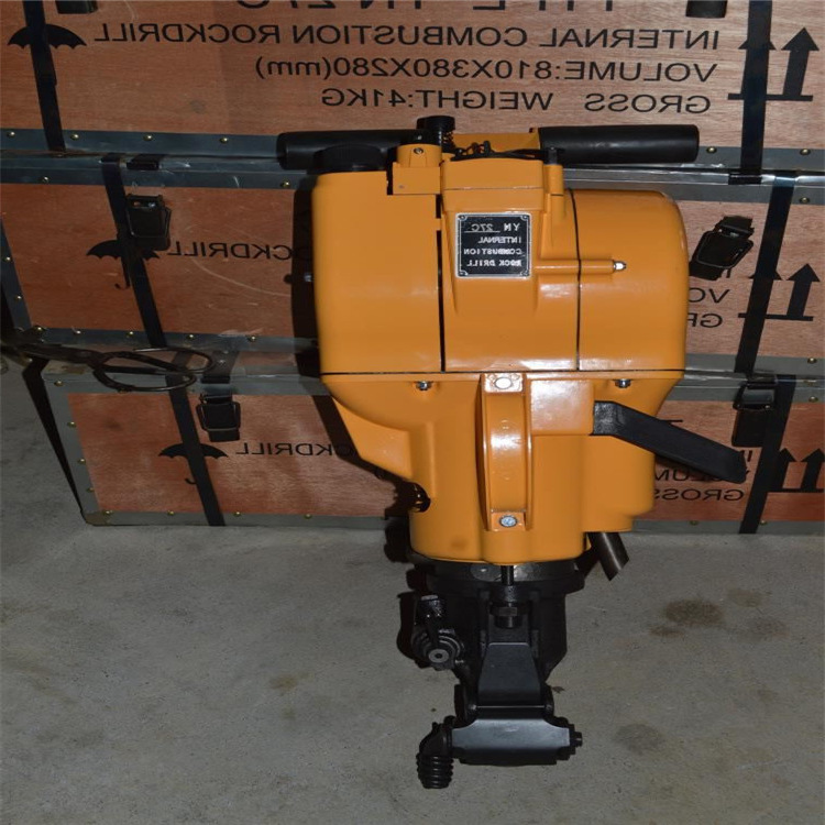 c内燃式凿岩机岩石水泥路面冲击破碎手持钻机矿山凿岩机风钻062200