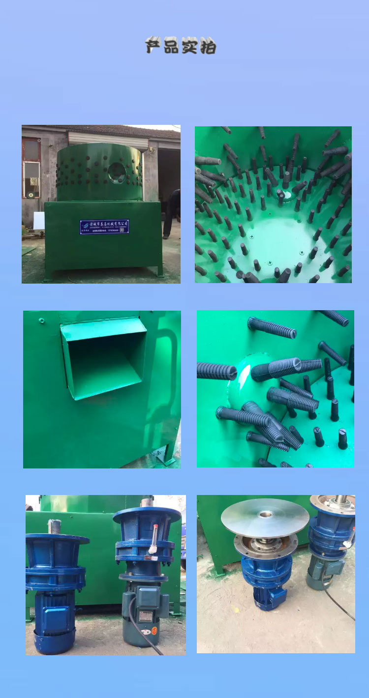 小型全自动羊脱毛机杀羊滚筒脱毛机器羊屠宰脱毛设备羊专用脱毛机