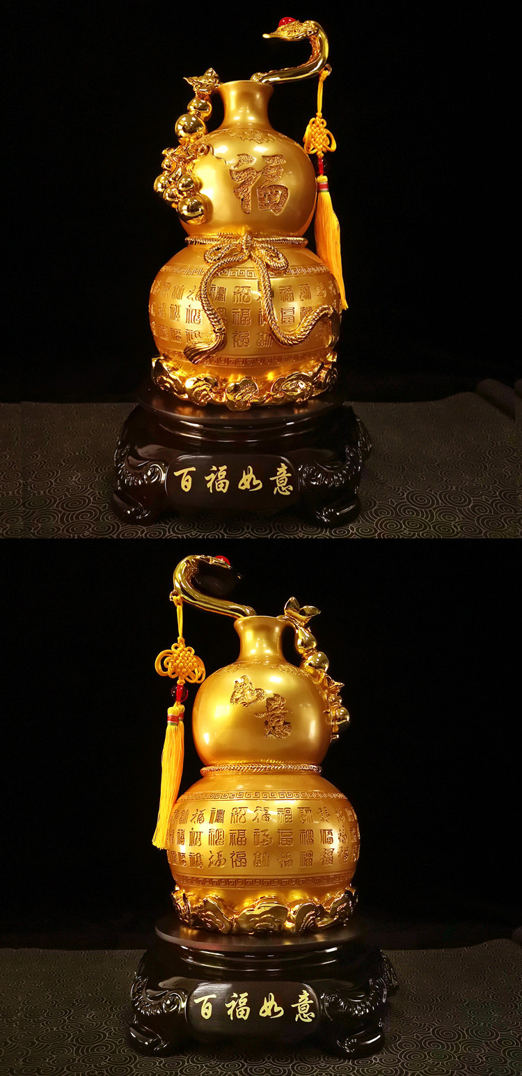 迪万思树脂金葫芦摆件招财大号家居风水客厅办公室装饰百福临门