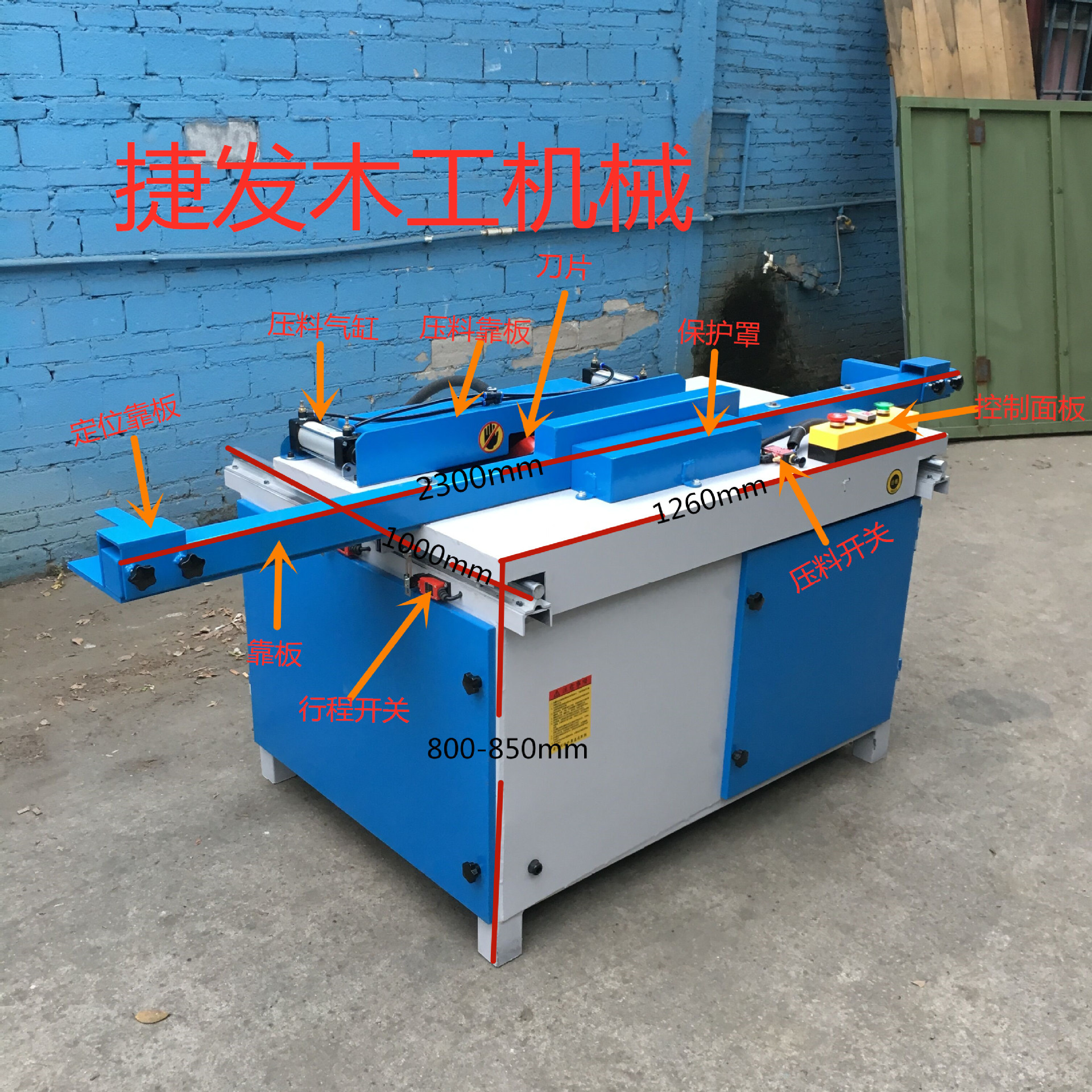 半自动木工机设备械 捷发木托盘开槽机 木料铣槽挖槽机厂家直销