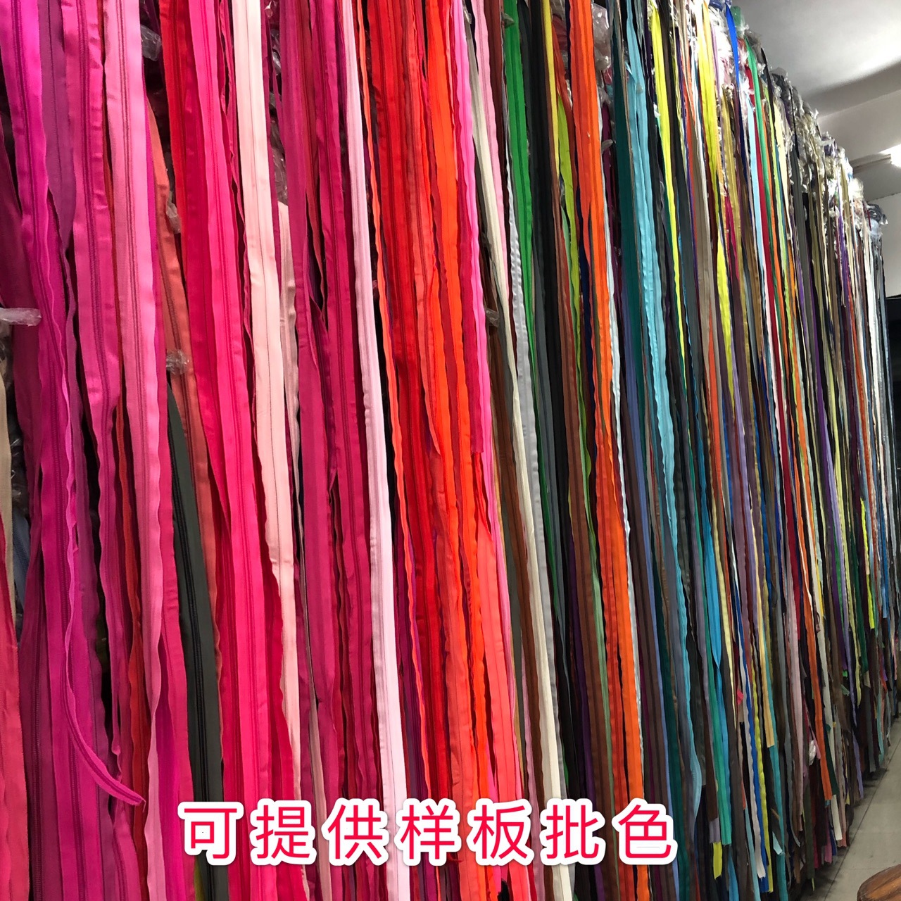 Zipper in Stock Wholesale 3# No. 5 Nylon Zipper Chain Zipper Full Bundle Zipper Clothing Bag Zipper